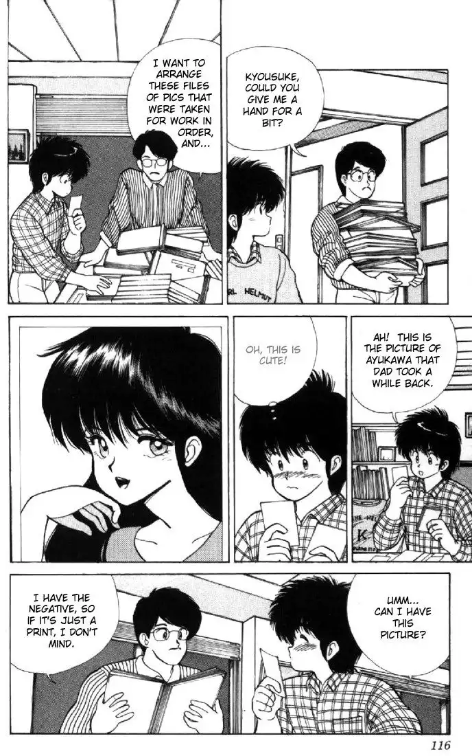 Kimagure Orange Road Chapter 111 7